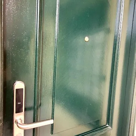 San Clemente House * 塞维利亚